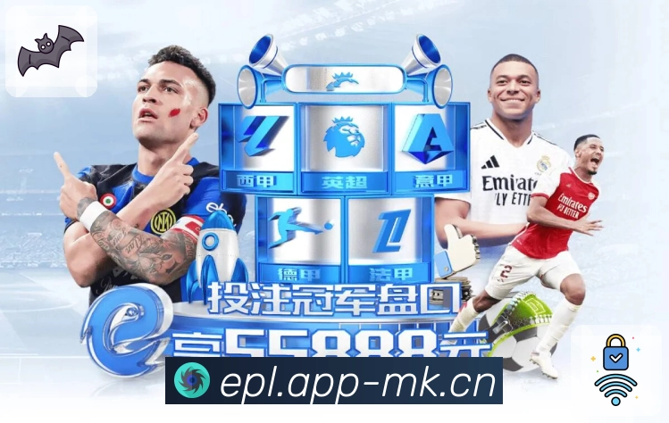 体育最该被看到的部分，mk体育绝不让它丢失。