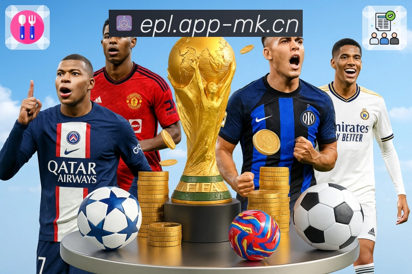 信任与荣耀的延续